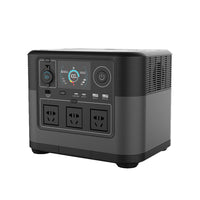 1200W Portable Power Station LiFePO4 Solar Generator