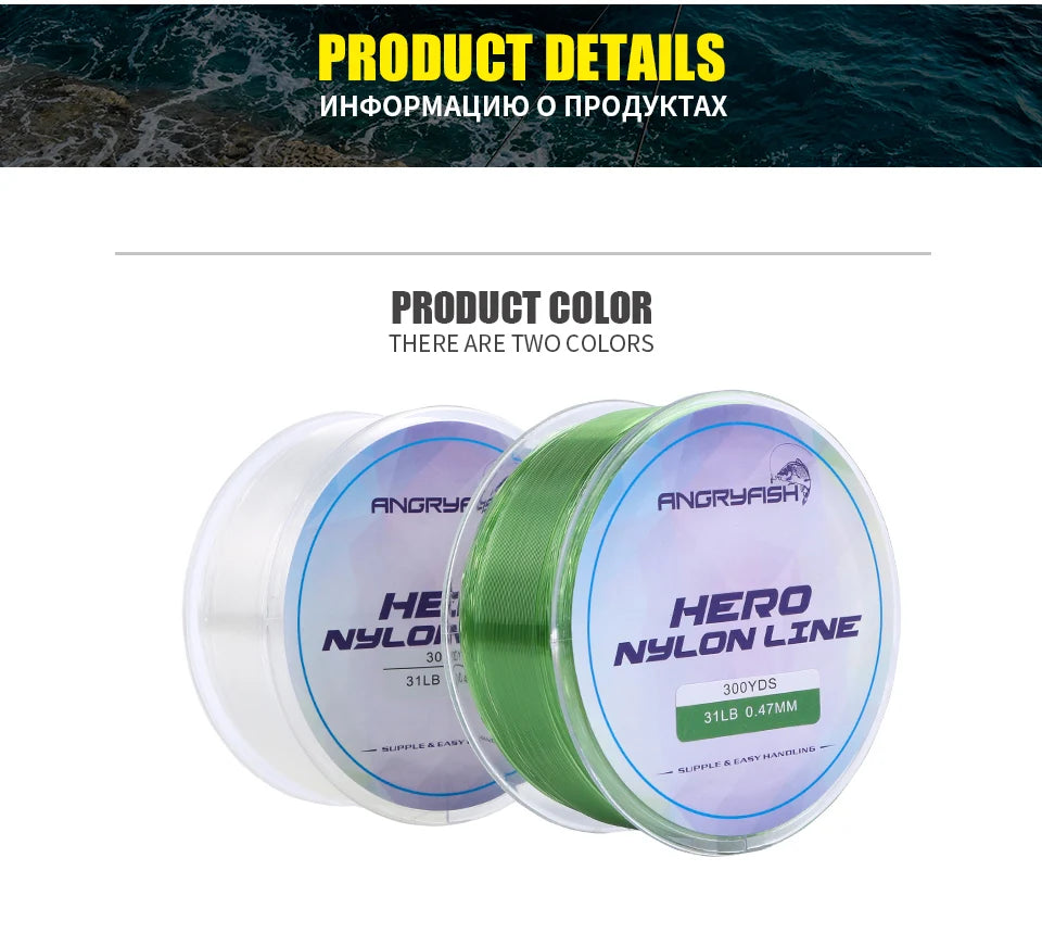 Super Strong Nylon Fishing Line – Heavy Duty Monofilament Fishing Wire (300YD)
