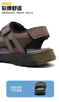 Men's Waterproof Hiking Sandals Outdoor Beach Sandals