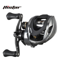 Ultra Lightweight BFS Baitcasting Reel – Aluminum Spool Fishing Reel for Bass & Trout Fishing