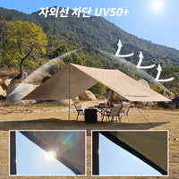 Car Tarp with Mesh Skylight Tent Camping SUV Car Awning Shelter Portable Canopy Waterproof Outdoor Shade Tourism Sun Shelter