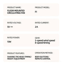360° Quiet Floor Fan – Powerful Adjustable Height Standing Fan with Remote Control