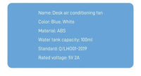 Portable Mini Air Cooler Fan – USB Bladeless Cooling Fan with 6 Speeds & Timer