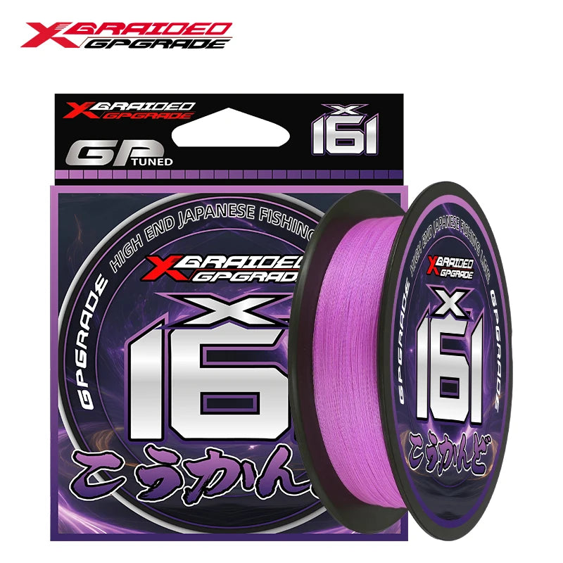 YGKPE X16 16-Strand Braided Fishing Line - Purple 100-500M | Field to Peak.
