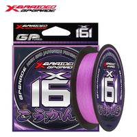YGKPE X16 16-Strand Braided Fishing Line - Purple 100-500M | Field to Peak.