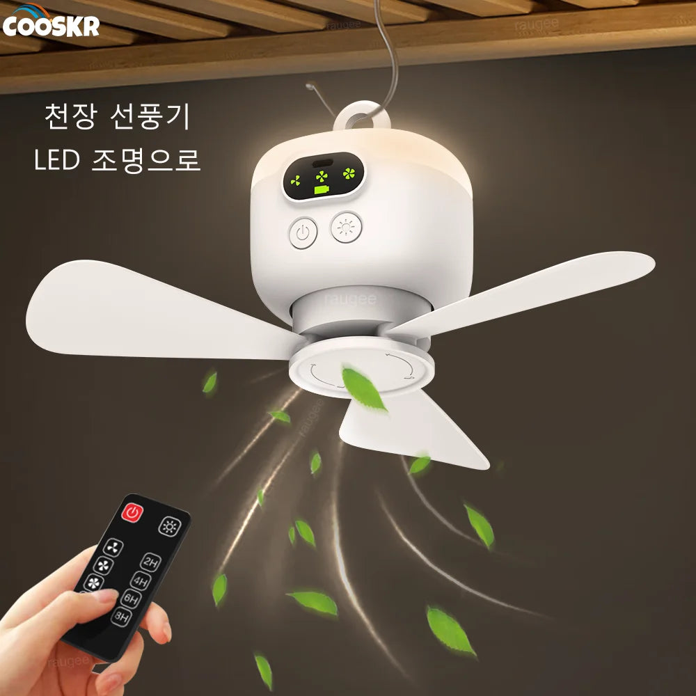 Portable Camping Tent Fan with LED Light – 8000mAh Rechargeable Ceiling Fan with Remote Control