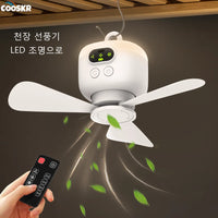 Portable Camping Tent Fan with LED Light – 8000mAh Rechargeable Ceiling Fan with Remote Control