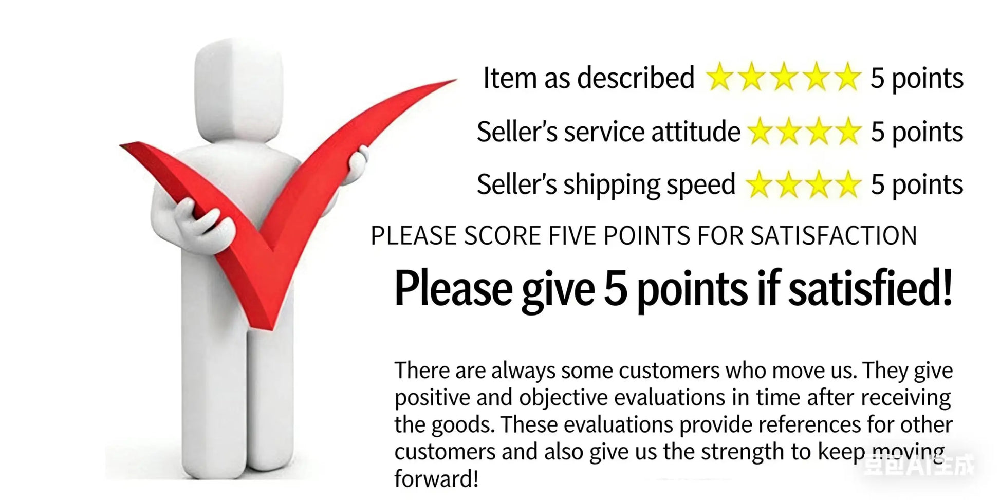 Solar Powered Simulation Stone Bluetooth Remote Control Speaker for Outdoor Lawn and Courtyard Decoration Without Wiring