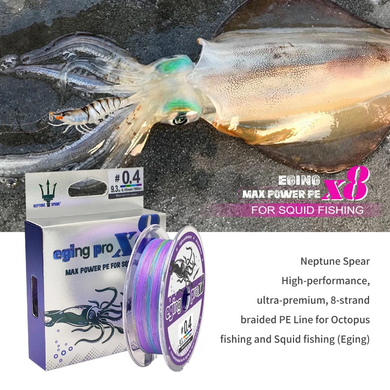 Heavy Duty X8 Braided Fishing Line – PE Multifilament Fishing Thread for Squid & Saltwater Fishing