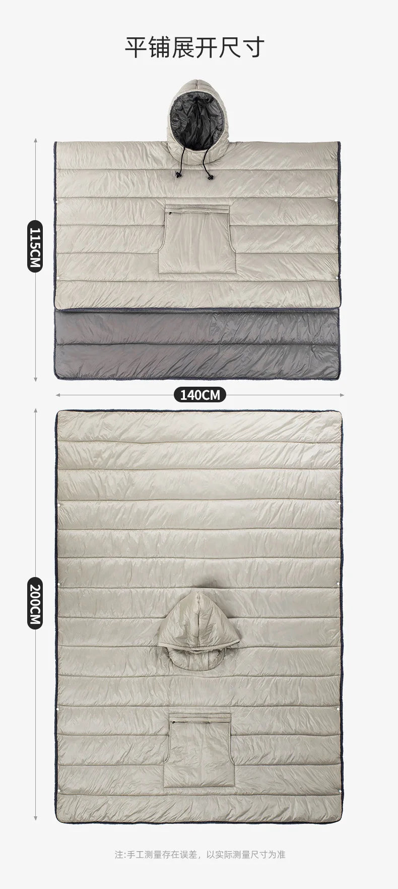 Waterproof Wearable Sleeping Bag Camping Poncho