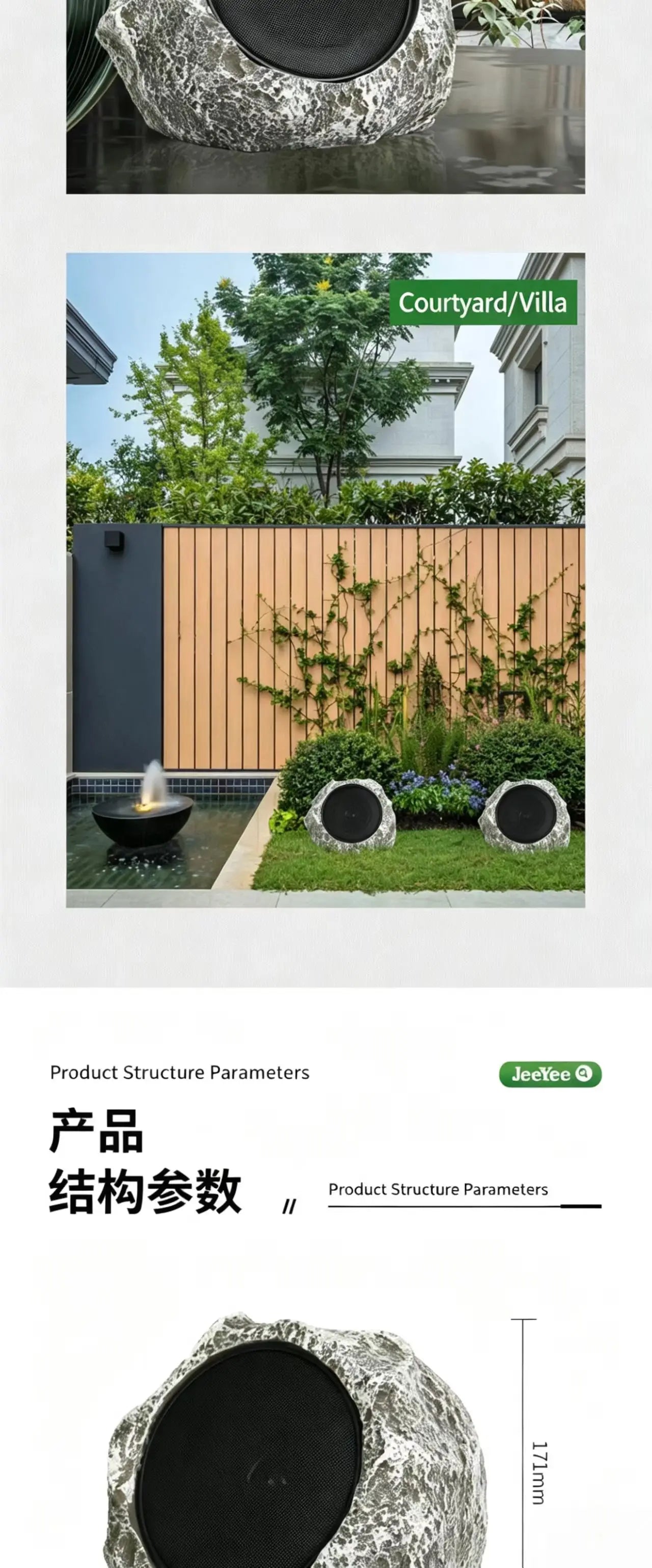 Solar Powered Simulation Stone Bluetooth Remote Control Speaker for Outdoor Lawn and Courtyard Decoration Without Wiring