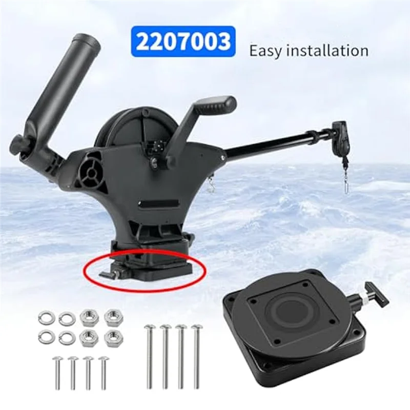 Adjustable Low Profile Swivel Mount Base – Heavy Duty Downrigger Mounting Base