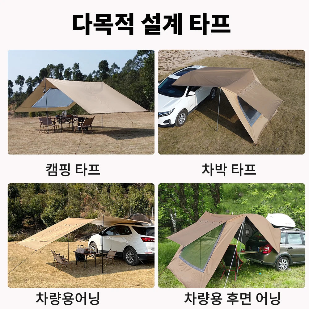 SUV Car Awning Tent with Mesh Skylight – Waterproof Portable Camping Canopy & Outdoor Sun Shelter