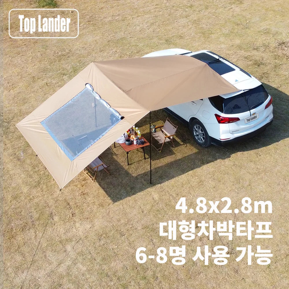 SUV Car Awning Tent with Mesh Skylight – Waterproof Portable Camping Canopy & Outdoor Sun Shelter