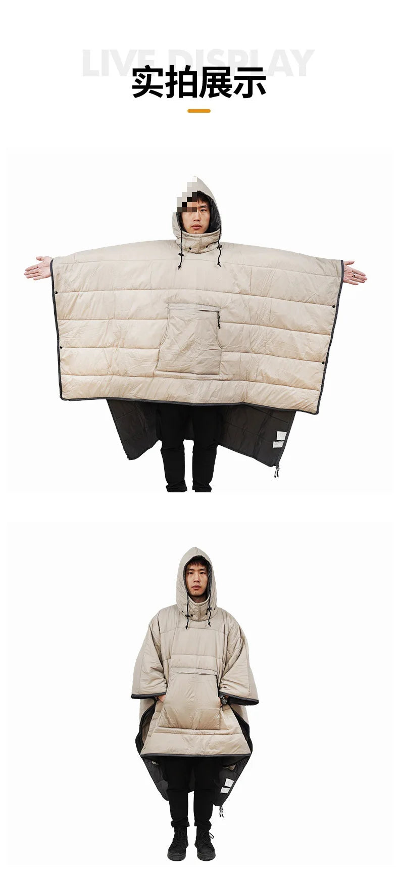 Waterproof Wearable Sleeping Bag Camping Poncho