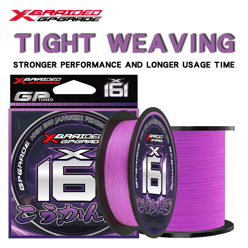 YGKPE X16 16-Strand Braided Fishing Line - Purple 100-500M