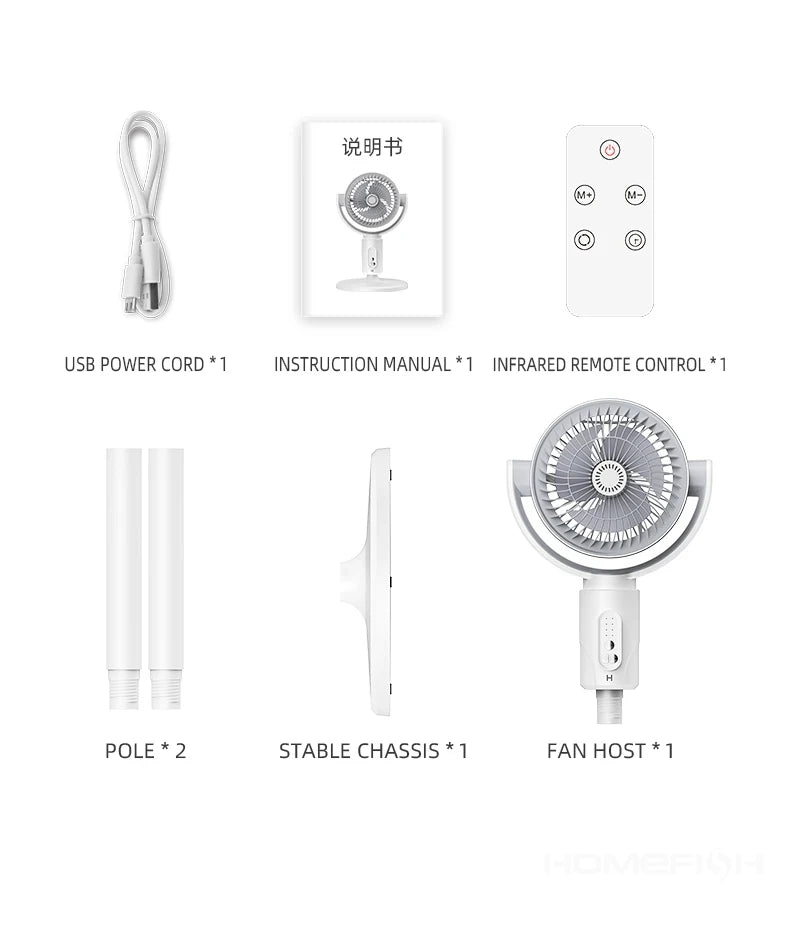 360° Quiet Floor Fan – Powerful Adjustable Height Standing Fan with Remote Control