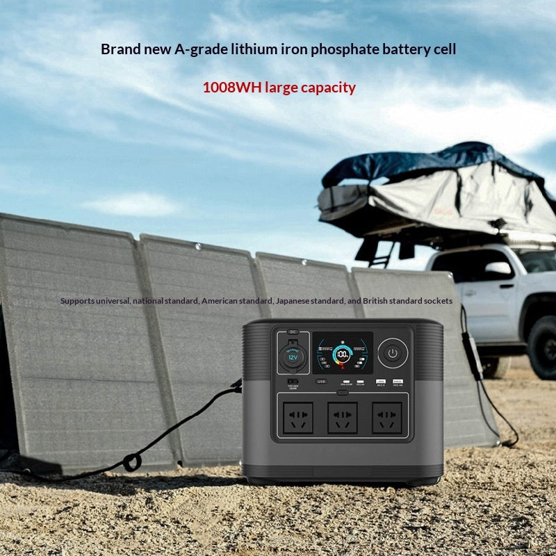 1200W Portable Power Station LiFePO4 Solar Generator